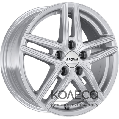 Ronal R65 R18 W7 PCD5x112 ET45 DIA76.1 silver
