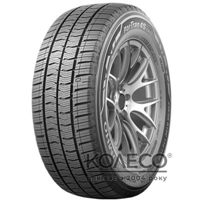 Kumho PorTran 4S CX11 205/70 R17 115/113R C