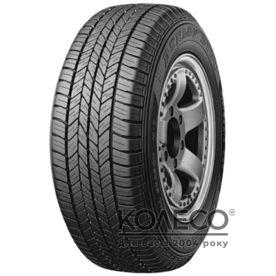 Dunlop GrandTrek ST20 235/60 R16 100H