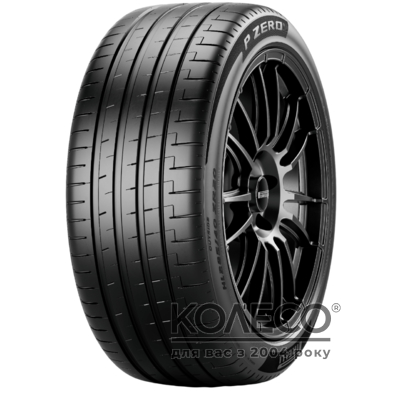 Pirelli PZero (PZ5) 325/35 R22 110Y