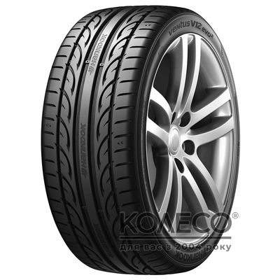 Hankook Ventus V12 evo2 K120 245/40 R18 97Y XL