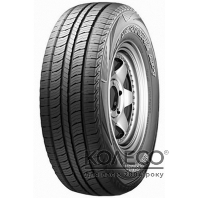 Marshal Road Venture APT KL51 275/70 R16 114H