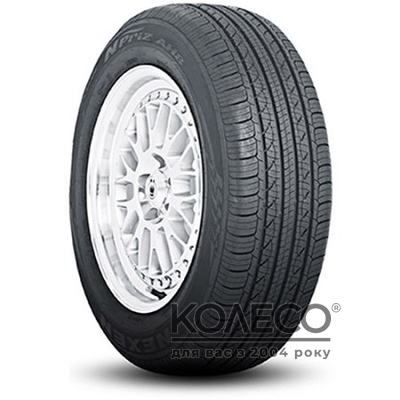 Nexen N'Priz AH8 205/65 R16 95H