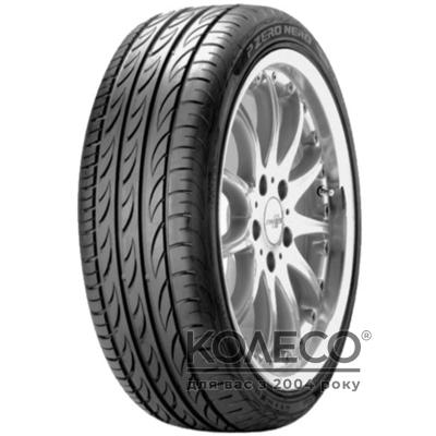 Pirelli PZero Nero 225/40 R18 92Y XL