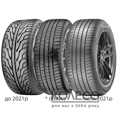 Vredestein Ultrac 215/55 R16 93V