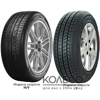 Cooper Weather-Master SA2+ 175/65 R14 82T
