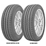 Toyo NanoEnergy 3 195/65 R16 91T